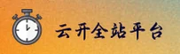 应用下载
